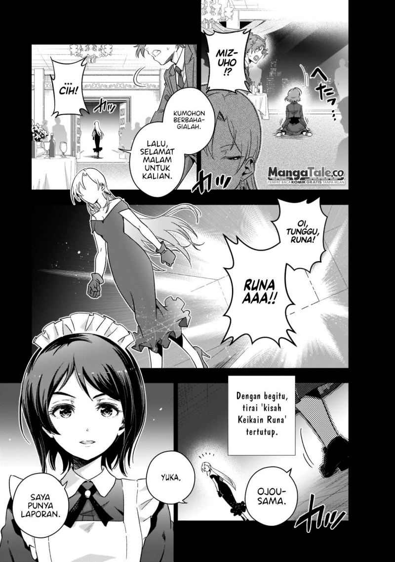 Gendai Shakai de Otome Game no Akuyaku Reijou wo suru no wa Chotto Taihen Chapter 1 Gambar 45