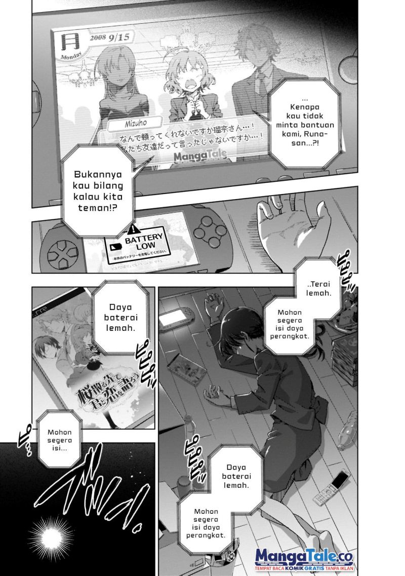 Gendai Shakai de Otome Game no Akuyaku Reijou wo suru no wa Chotto Taihen Chapter 1 Gambar 7