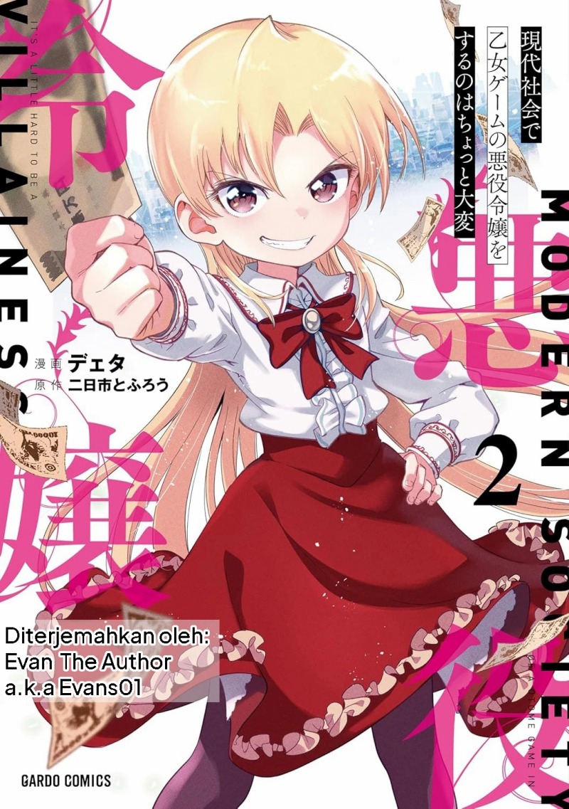 Baca Komik Gendai Shakai de Otome Game no Akuyaku Reijou wo suru no wa Chotto Taihen Chapter 12 Gambar 1