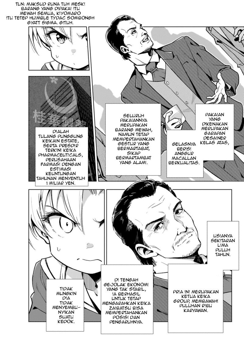 Gendai Shakai de Otome Game no Akuyaku Reijou wo suru no wa Chotto Taihen Chapter 12 Gambar 12