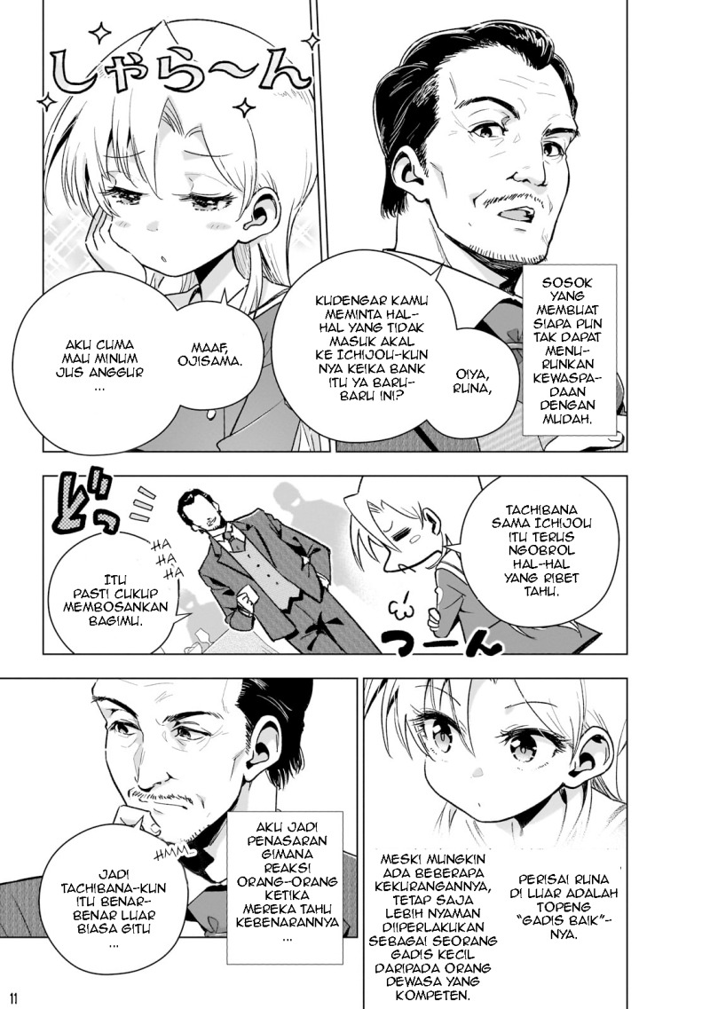 Gendai Shakai de Otome Game no Akuyaku Reijou wo suru no wa Chotto Taihen Chapter 12 Gambar 13