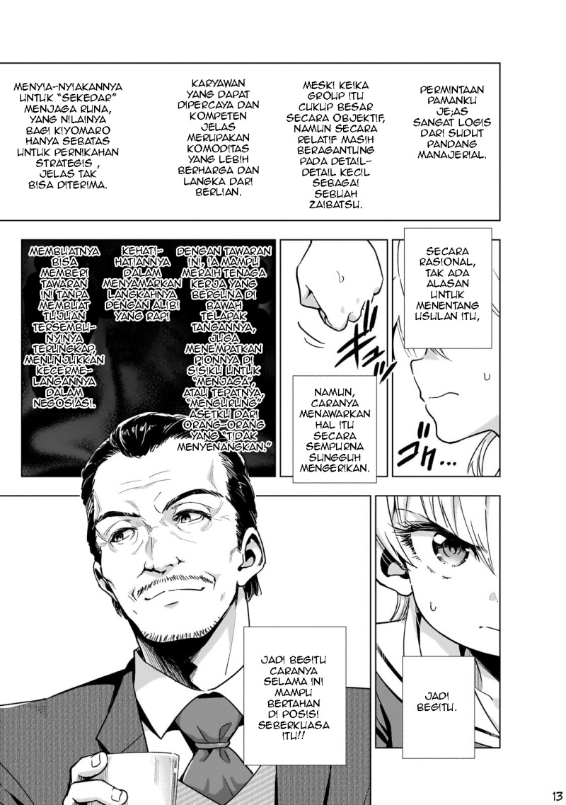 Gendai Shakai de Otome Game no Akuyaku Reijou wo suru no wa Chotto Taihen Chapter 12 Gambar 15