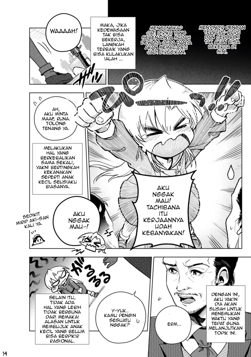 Gendai Shakai de Otome Game no Akuyaku Reijou wo suru no wa Chotto Taihen Chapter 12 Gambar 16