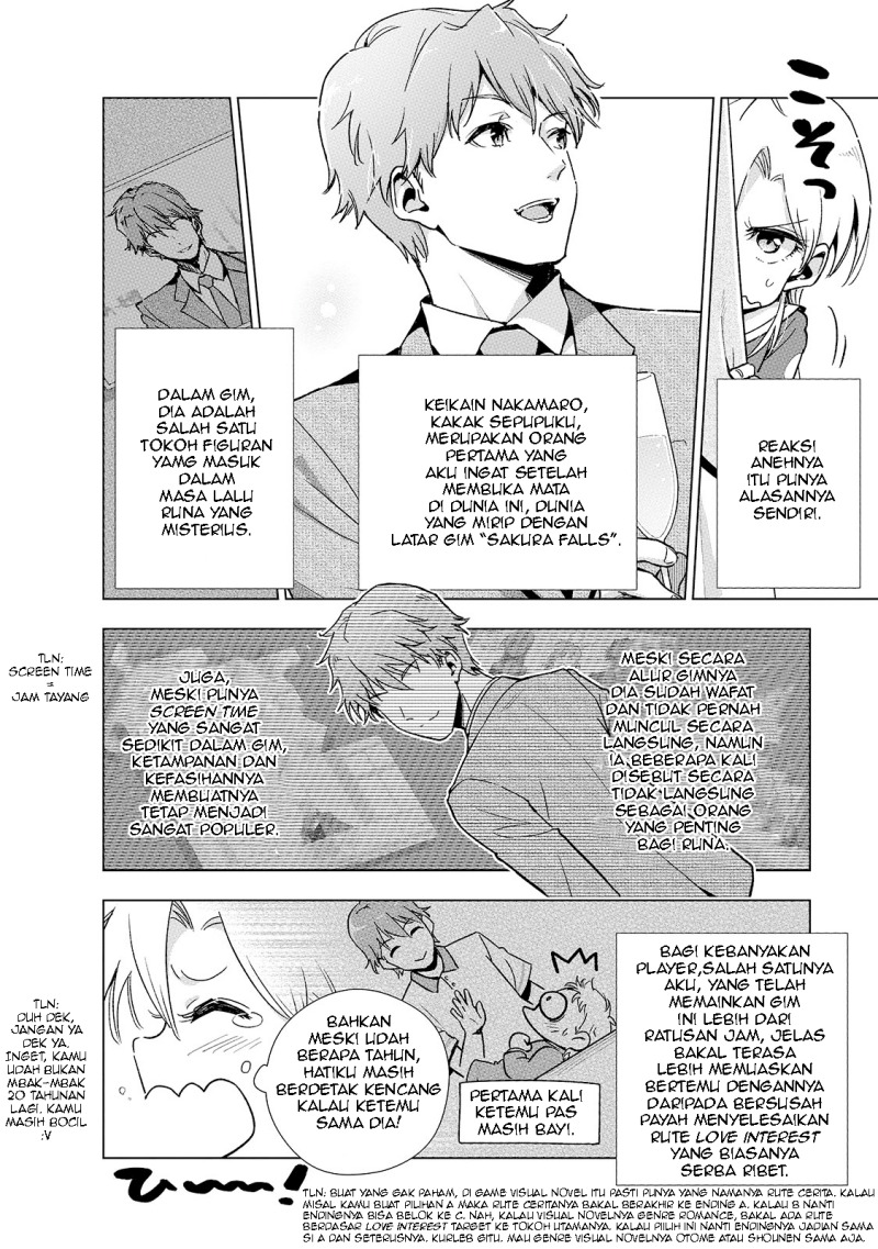 Gendai Shakai de Otome Game no Akuyaku Reijou wo suru no wa Chotto Taihen Chapter 12 Gambar 18