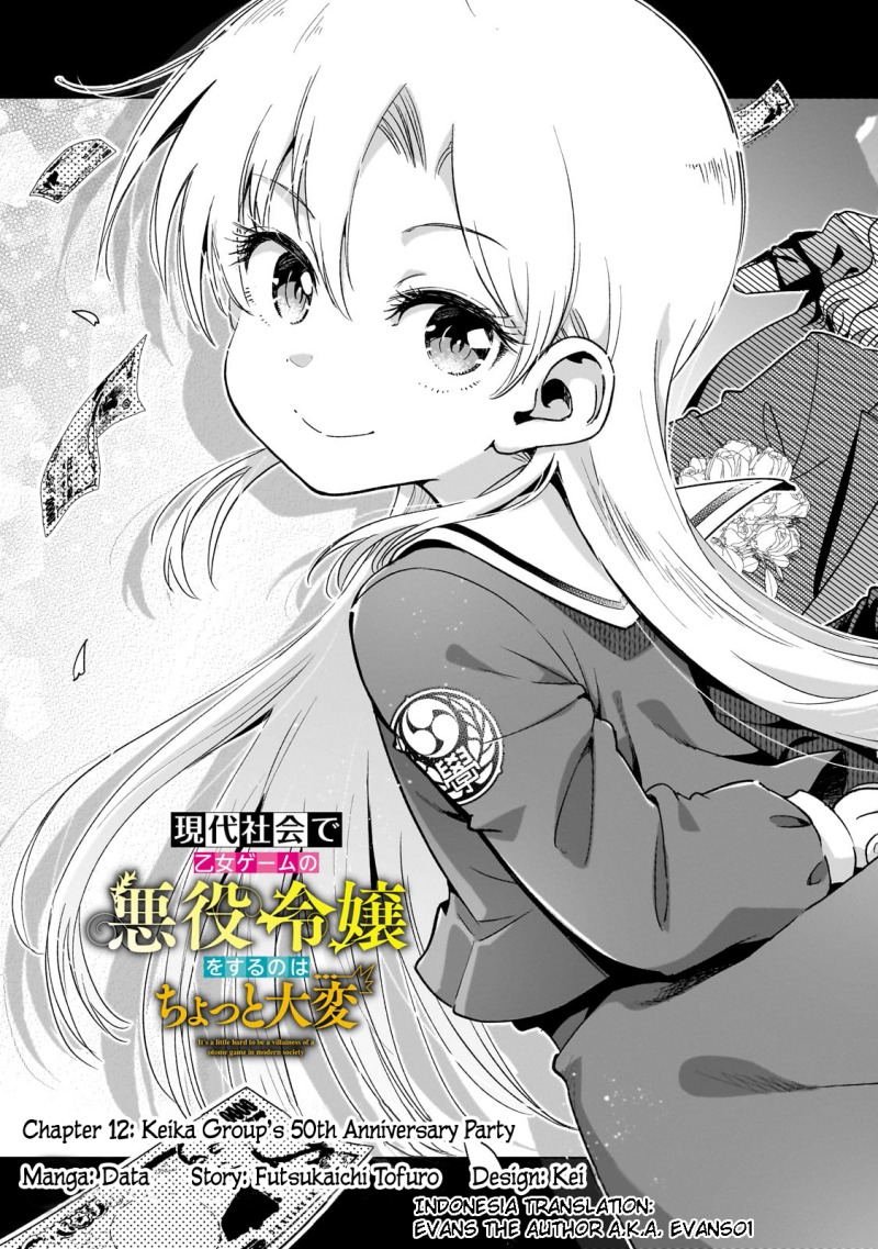 Gendai Shakai de Otome Game no Akuyaku Reijou wo suru no wa Chotto Taihen Chapter 12 Gambar 3