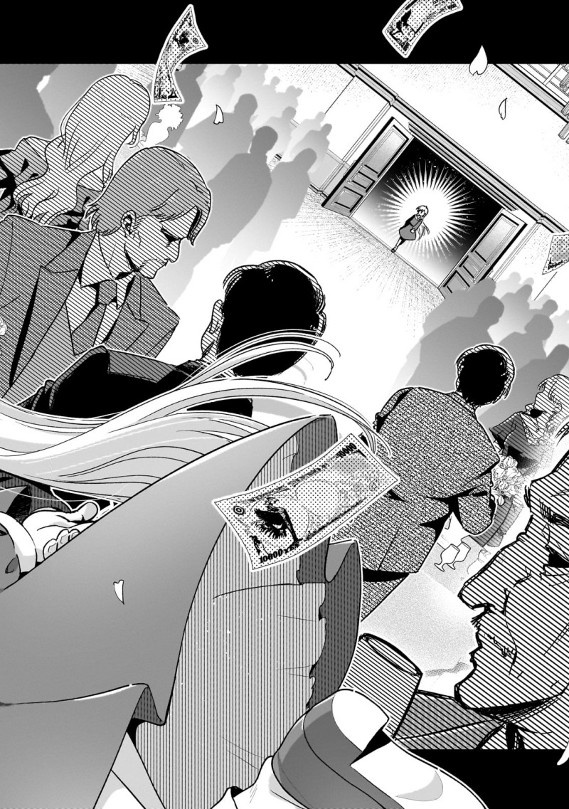 Gendai Shakai de Otome Game no Akuyaku Reijou wo suru no wa Chotto Taihen Chapter 12 Gambar 4