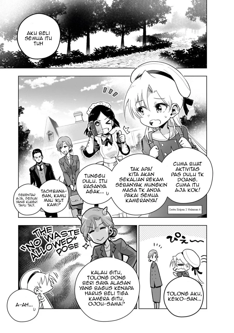 Gendai Shakai de Otome Game no Akuyaku Reijou wo suru no wa Chotto Taihen Chapter 14.5 Gambar 4
