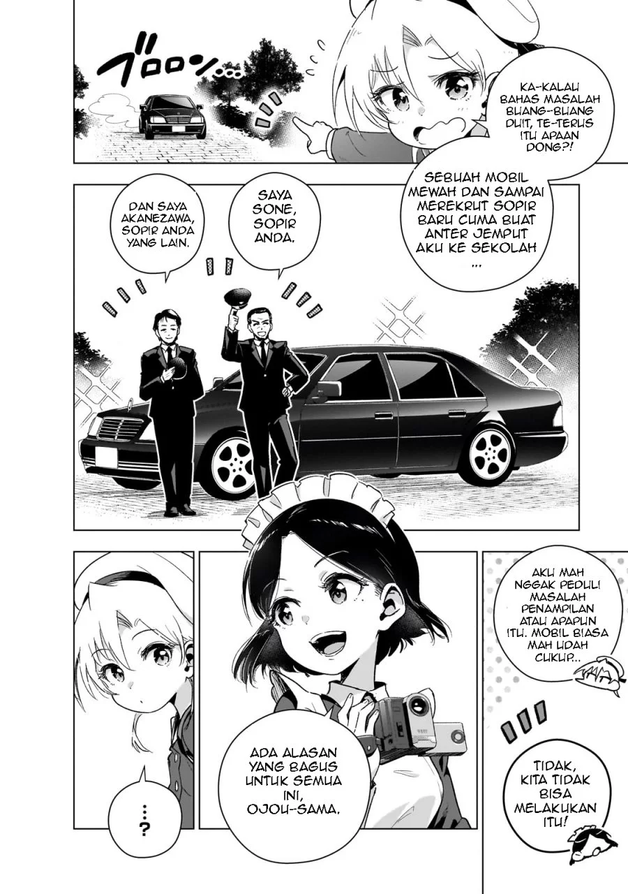 Gendai Shakai de Otome Game no Akuyaku Reijou wo suru no wa Chotto Taihen Chapter 14.5 Gambar 5