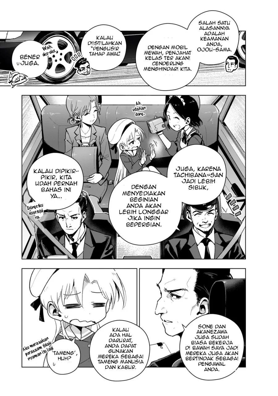 Gendai Shakai de Otome Game no Akuyaku Reijou wo suru no wa Chotto Taihen Chapter 14.5 Gambar 6