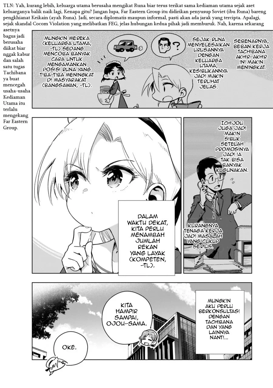 Gendai Shakai de Otome Game no Akuyaku Reijou wo suru no wa Chotto Taihen Chapter 14.5 Gambar 7