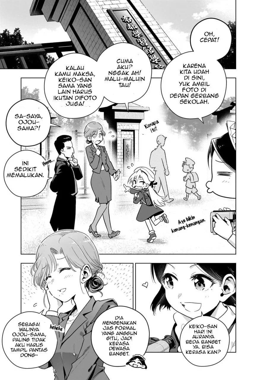 Gendai Shakai de Otome Game no Akuyaku Reijou wo suru no wa Chotto Taihen Chapter 14.5 Gambar 8