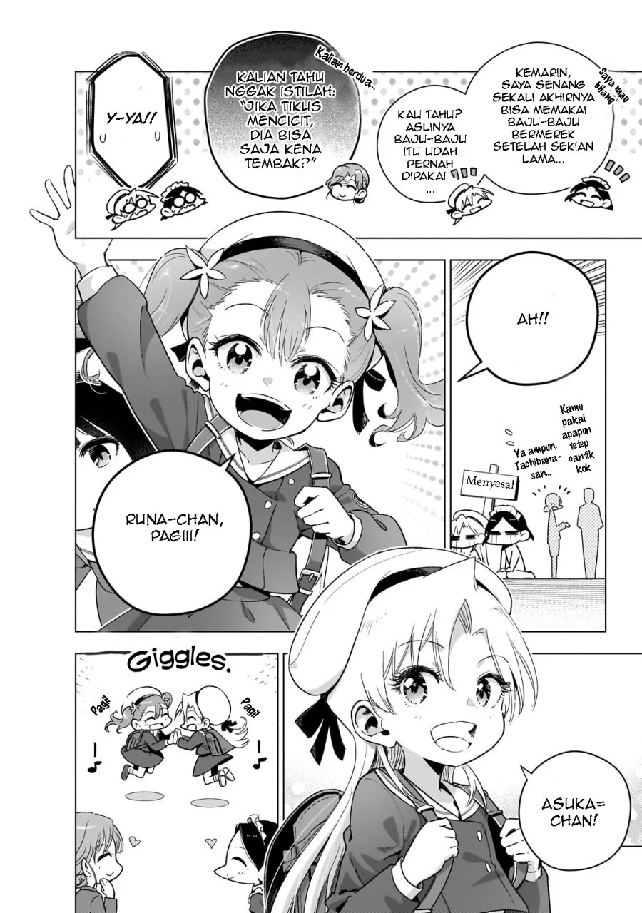 Gendai Shakai de Otome Game no Akuyaku Reijou wo suru no wa Chotto Taihen Chapter 14.5 Gambar 9