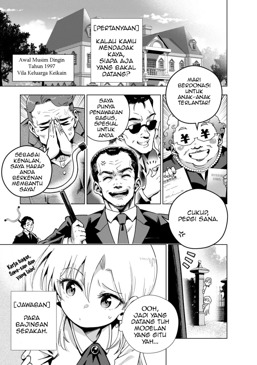 Baca Manga Gendai Shakai de Otome Game no Akuyaku Reijou wo suru no wa Chotto Taihen Chapter 15 Gambar 2