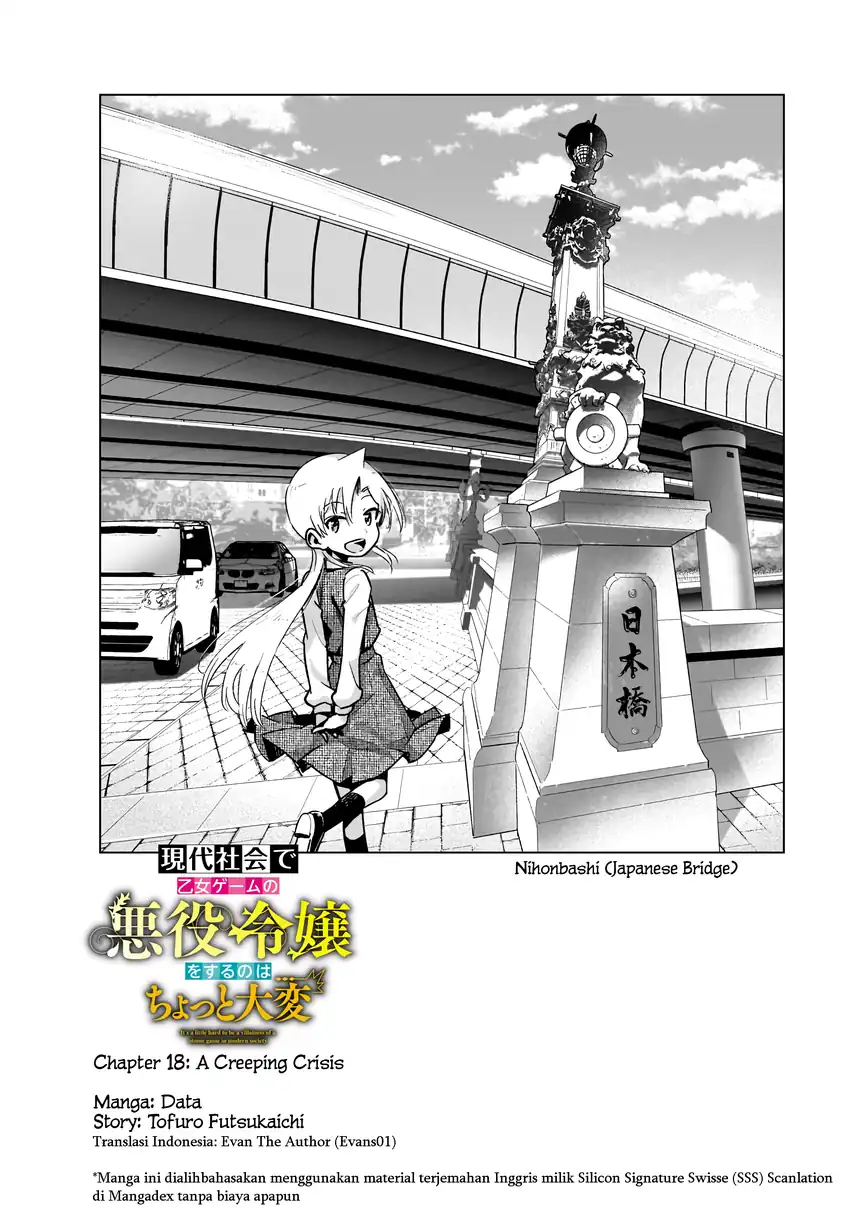 Gendai Shakai de Otome Game no Akuyaku Reijou wo suru no wa Chotto Taihen Chapter 18 Gambar 3