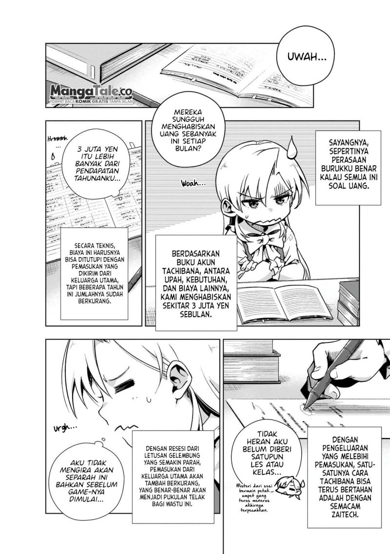 Gendai Shakai de Otome Game no Akuyaku Reijou wo suru no wa Chotto Taihen Chapter 2.2 Gambar 7