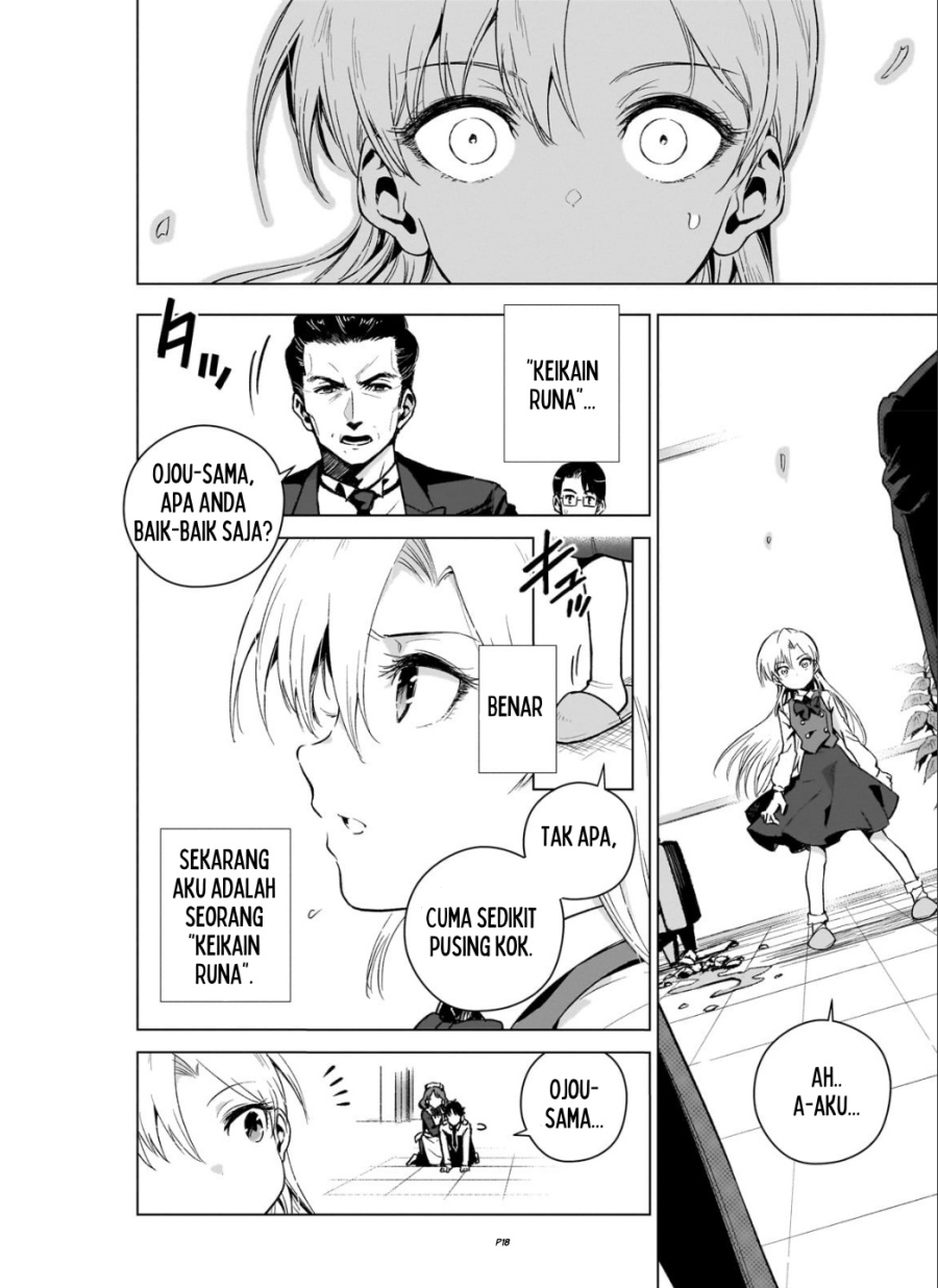 Gendai Shakai de Otome Game no Akuyaku Reijou wo suru no wa Chotto Taihen Chapter 7 Gambar 19