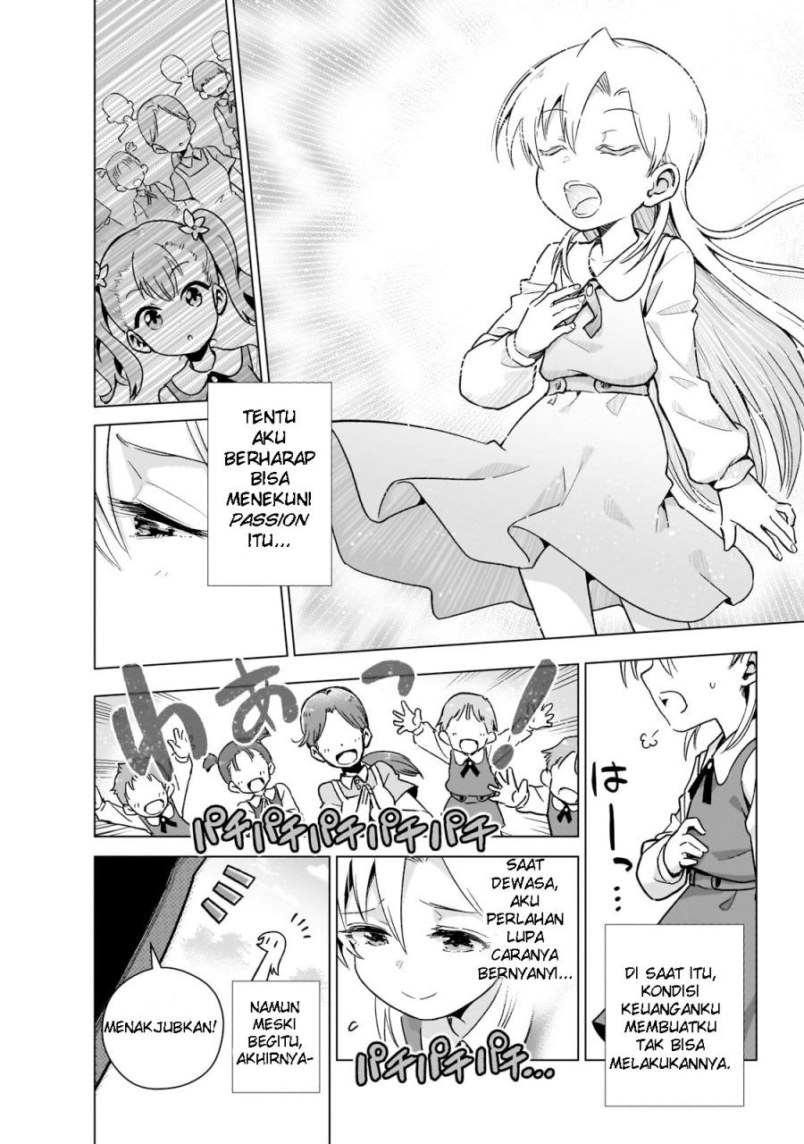 Gendai Shakai de Otome Game no Akuyaku Reijou wo suru no wa Chotto Taihen Chapter 8.5 Gambar 10