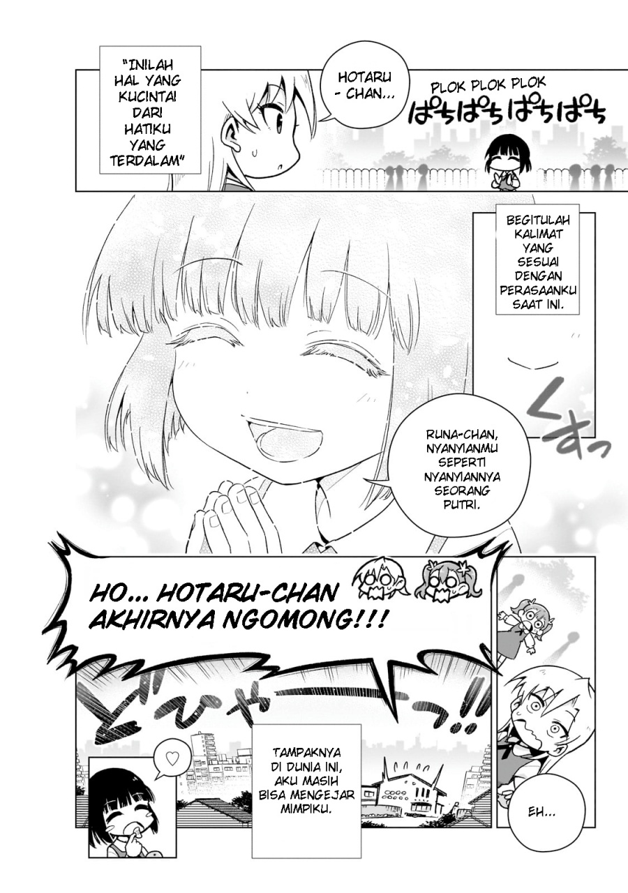 Gendai Shakai de Otome Game no Akuyaku Reijou wo suru no wa Chotto Taihen Chapter 8.5 Gambar 12