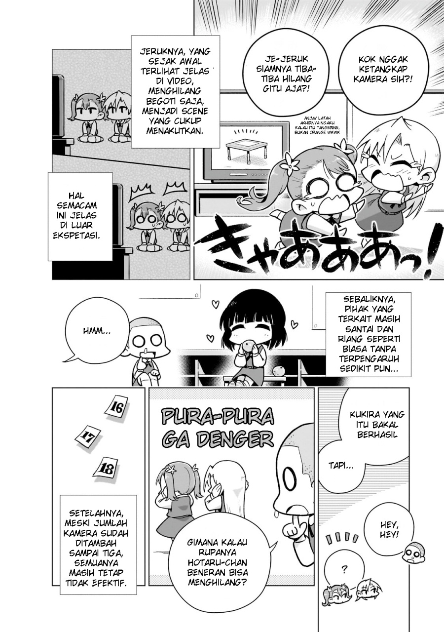 Gendai Shakai de Otome Game no Akuyaku Reijou wo suru no wa Chotto Taihen Chapter 8.5 Gambar 8