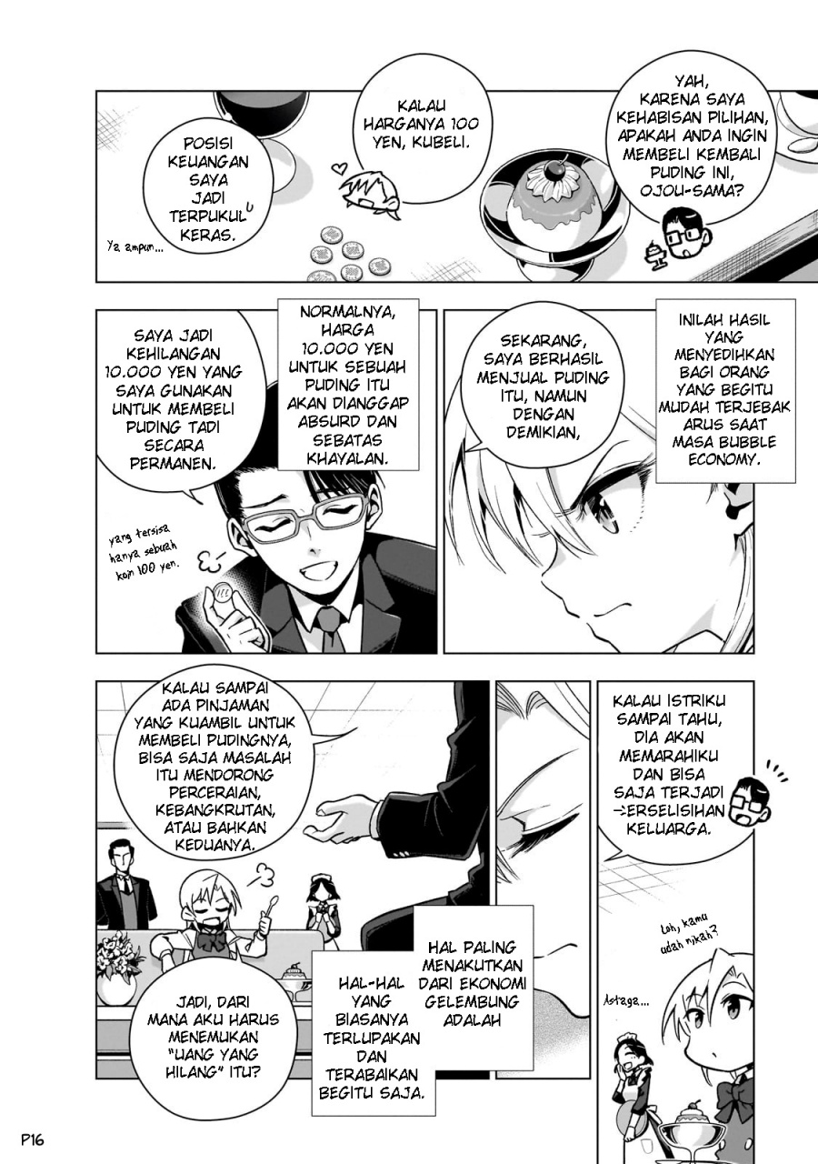Gendai Shakai de Otome Game no Akuyaku Reijou wo suru no wa Chotto Taihen Chapter 8 Gambar 18
