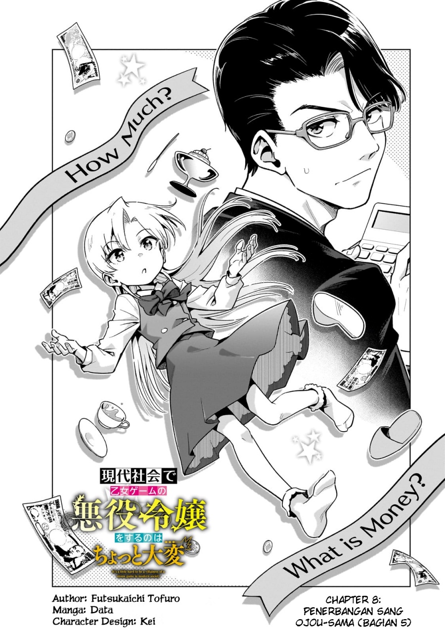 Gendai Shakai de Otome Game no Akuyaku Reijou wo suru no wa Chotto Taihen Chapter 8 Gambar 4