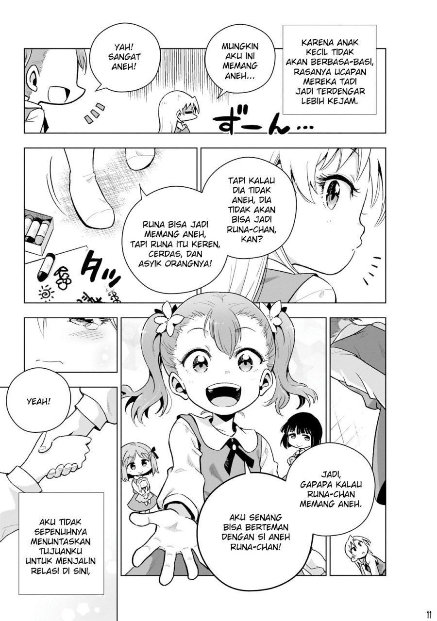 Gendai Shakai de Otome Game no Akuyaku Reijou wo suru no wa Chotto Taihen Chapter 9.5 Gambar 13