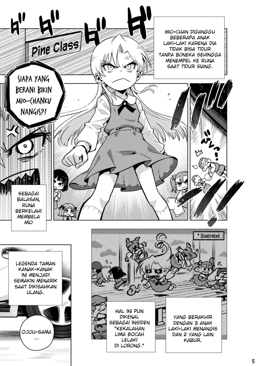 Gendai Shakai de Otome Game no Akuyaku Reijou wo suru no wa Chotto Taihen Chapter 9.5 Gambar 7