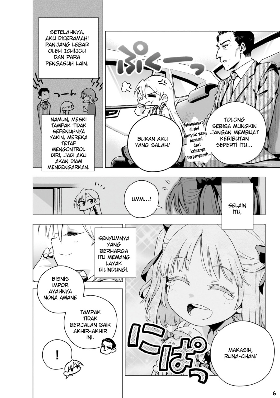 Gendai Shakai de Otome Game no Akuyaku Reijou wo suru no wa Chotto Taihen Chapter 9.5 Gambar 8