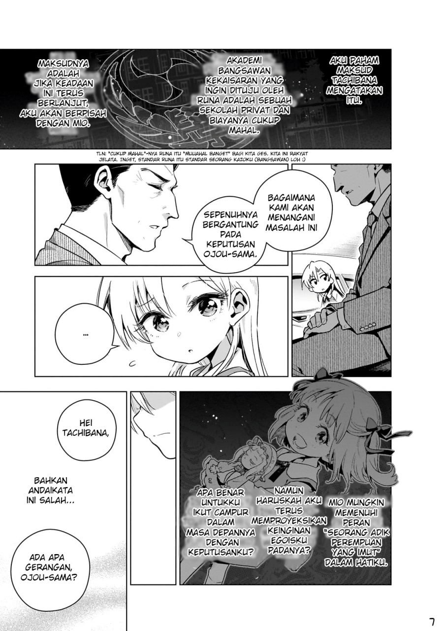 Gendai Shakai de Otome Game no Akuyaku Reijou wo suru no wa Chotto Taihen Chapter 9.5 Gambar 9
