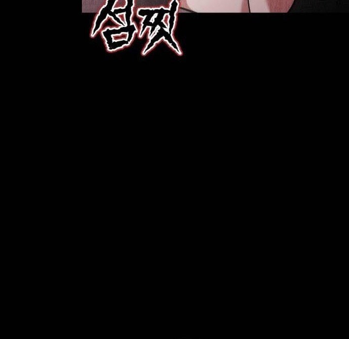 Genius Actor’s Aura Chapter 37 Gambar 41