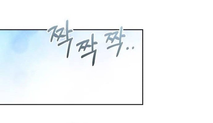 Genius Actor’s Aura Chapter 37 Gambar 26