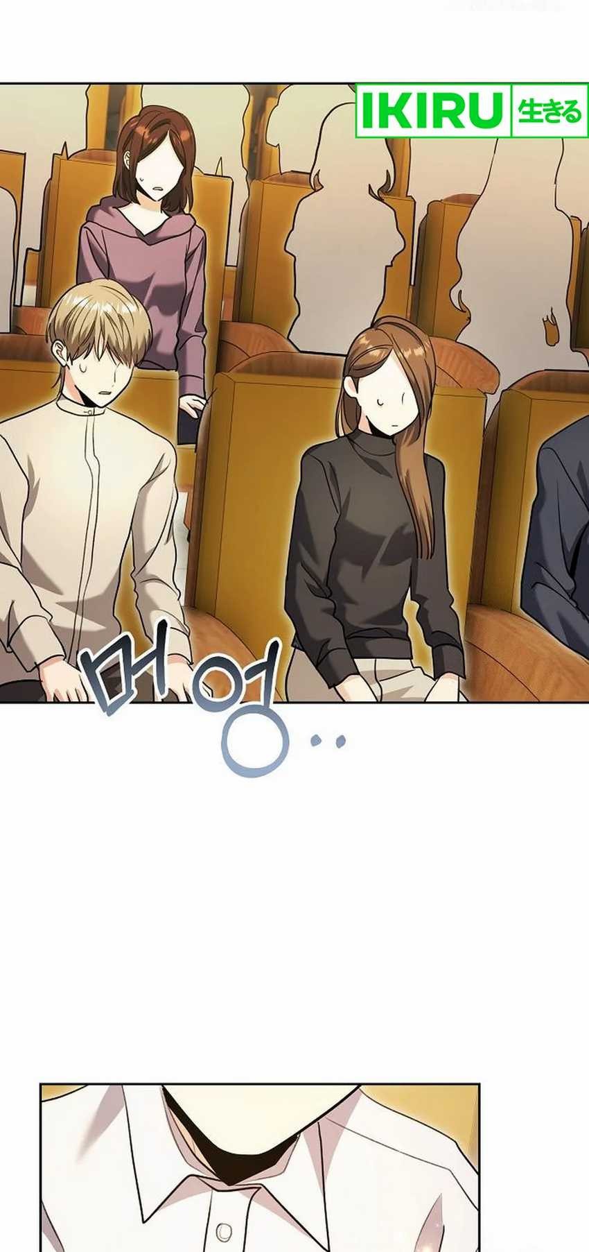 Genius Actor’s Aura Chapter 85 Gambar 51