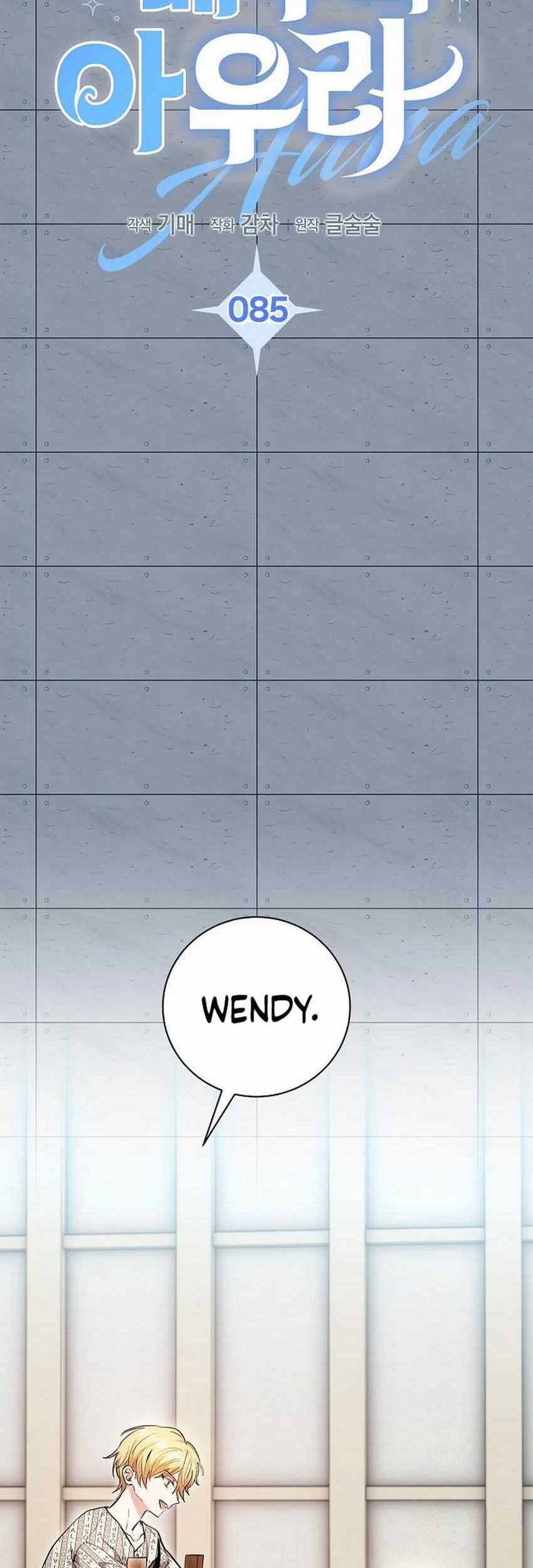 Genius Actor’s Aura Chapter 85 Gambar 18
