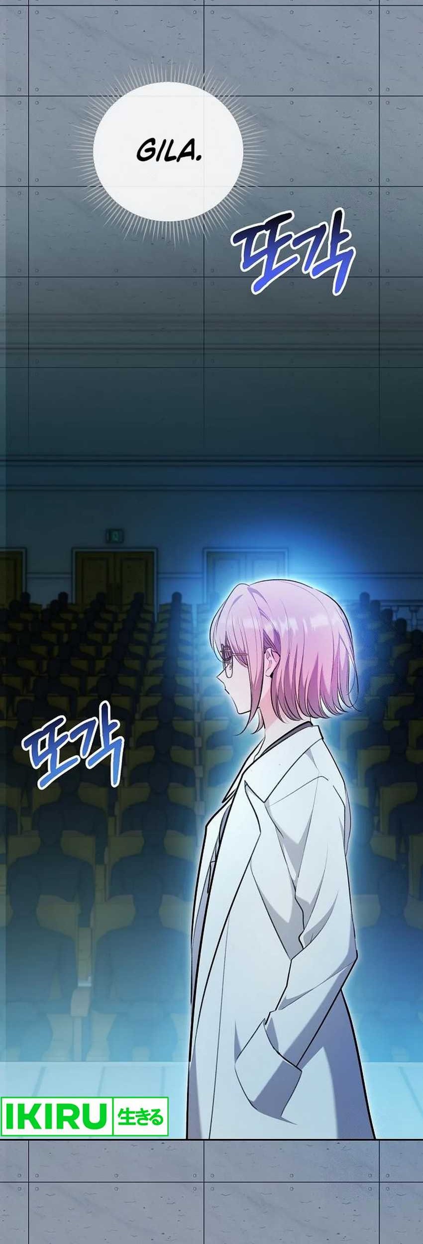 Genius Actor’s Aura Chapter 85 Gambar 25