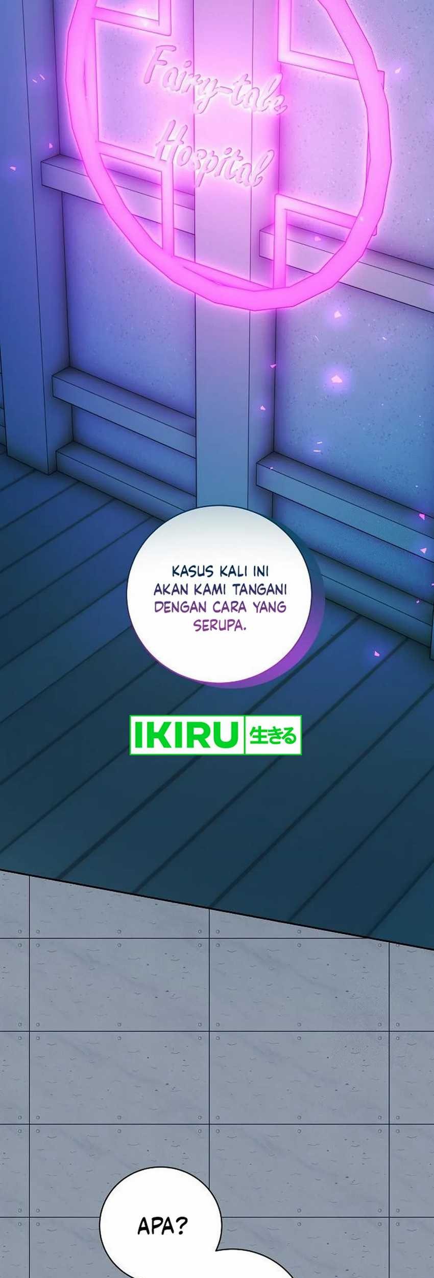 Genius Actor’s Aura Chapter 85 Gambar 37