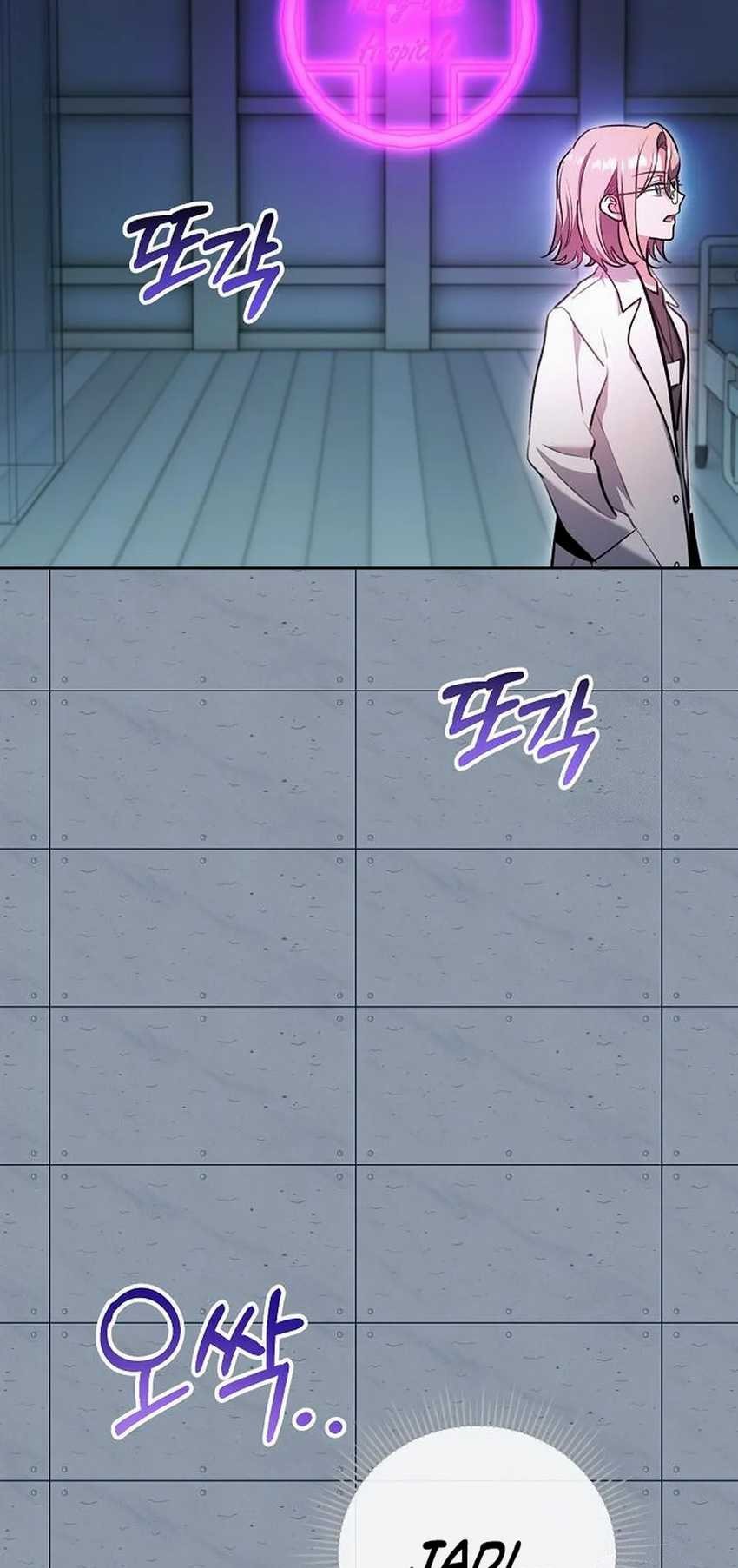 Genius Actor’s Aura Chapter 85 Gambar 41