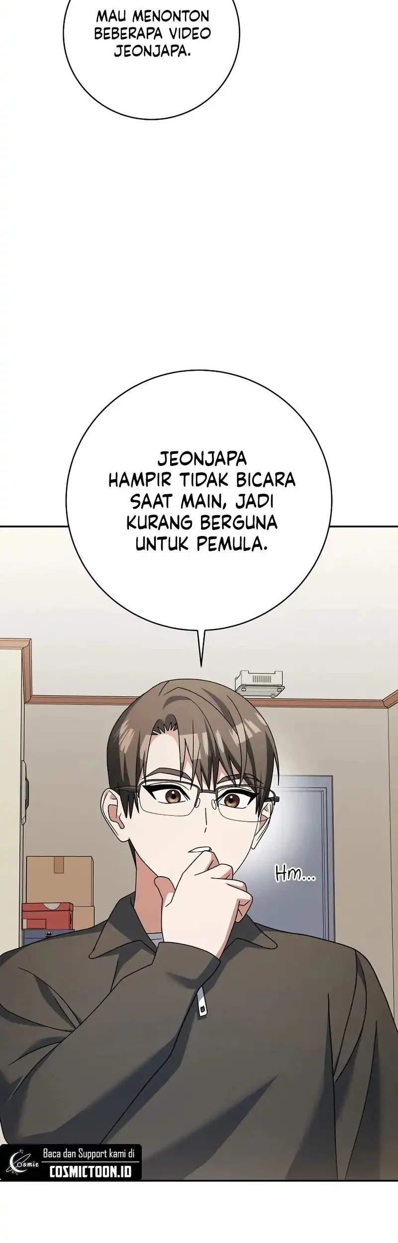 Genius Archer’s Streaming Chapter 100 Gambar 20