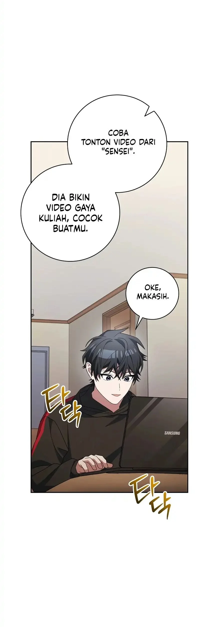 Genius Archer’s Streaming Chapter 100 Gambar 21