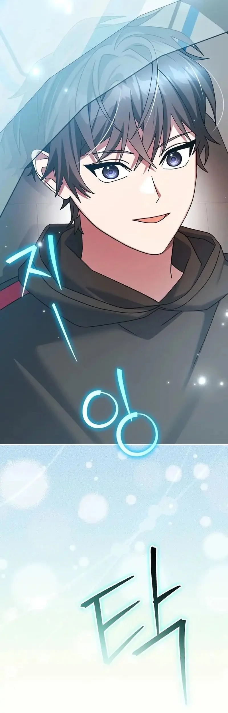 Genius Archer’s Streaming Chapter 100 Gambar 53