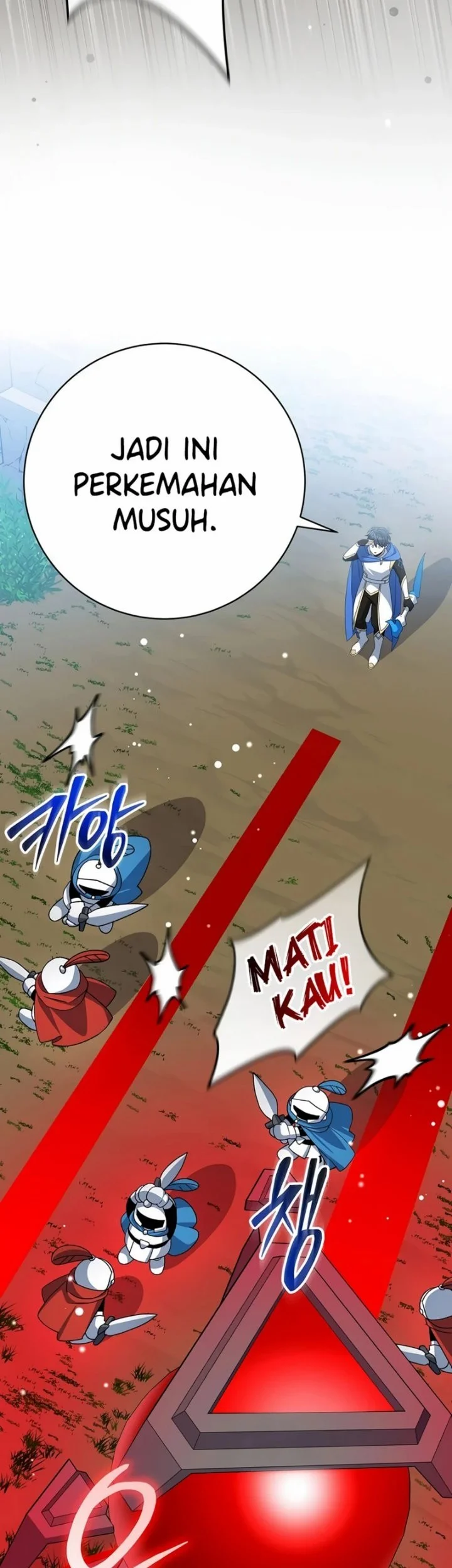 Genius Archer’s Streaming Chapter 101 Gambar 53