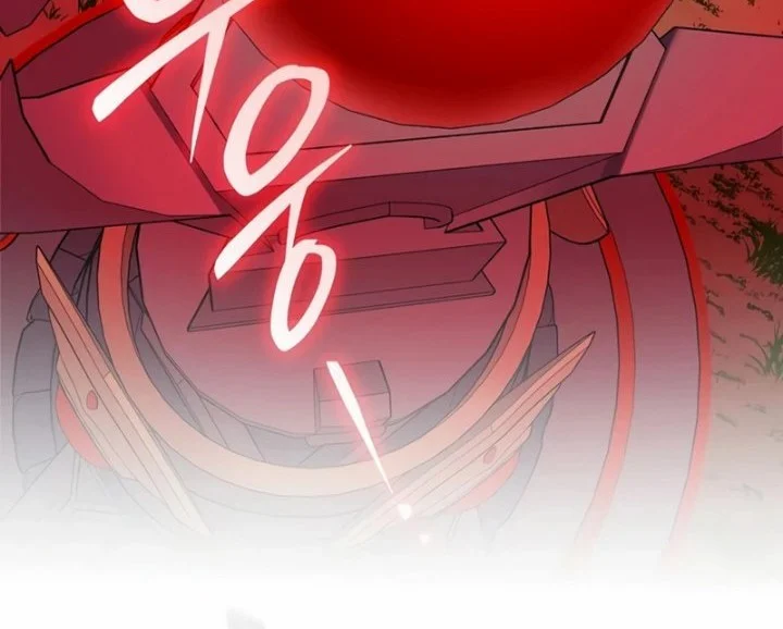 Genius Archer’s Streaming Chapter 101 Gambar 54
