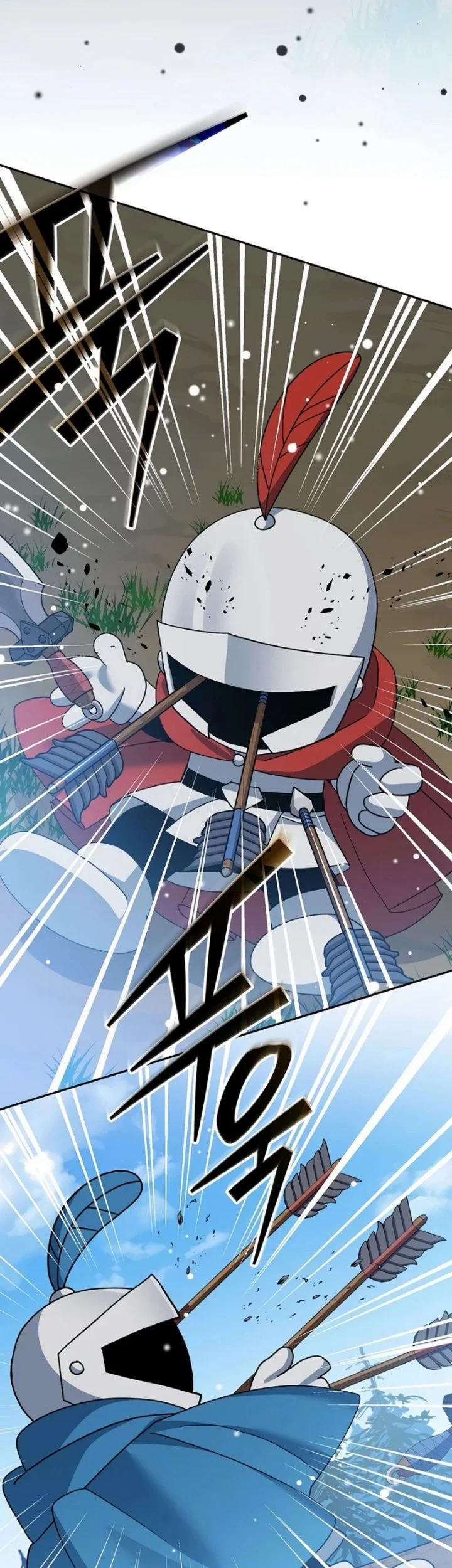 Genius Archer’s Streaming Chapter 101 Gambar 59