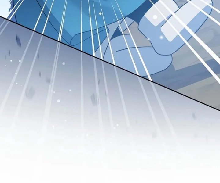 Genius Archer’s Streaming Chapter 101 Gambar 60