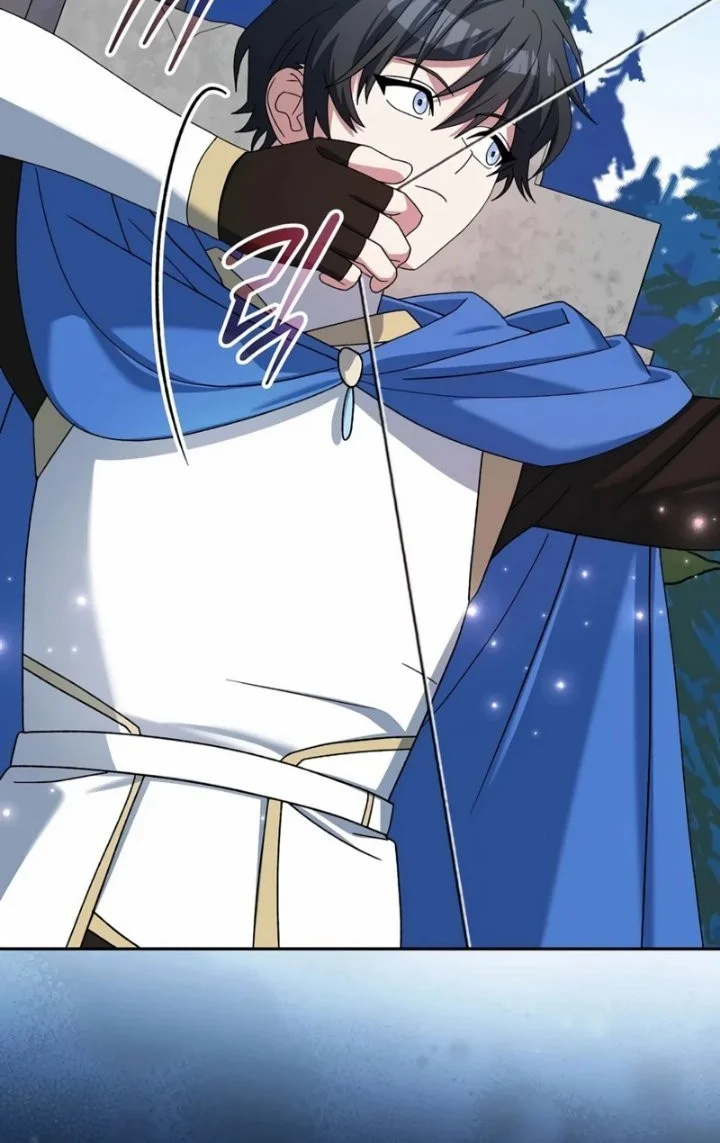 Genius Archer’s Streaming Chapter 101 Gambar 66