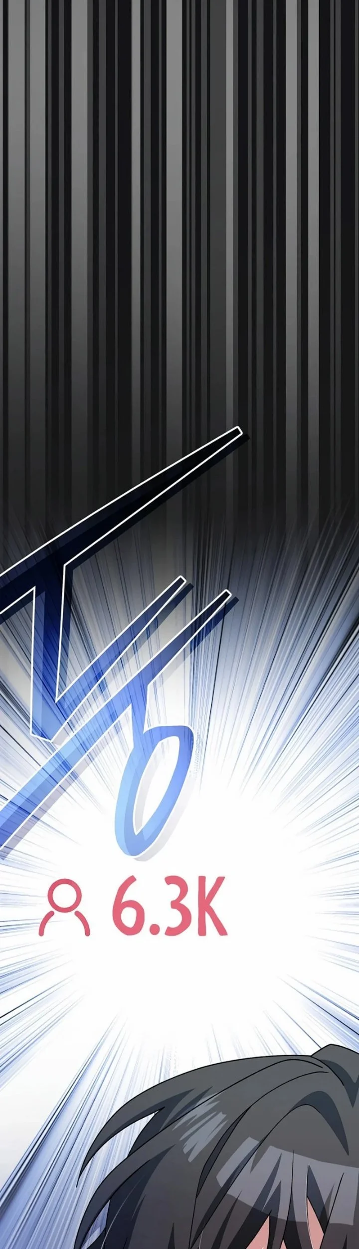 Genius Archer’s Streaming Chapter 101 Gambar 5