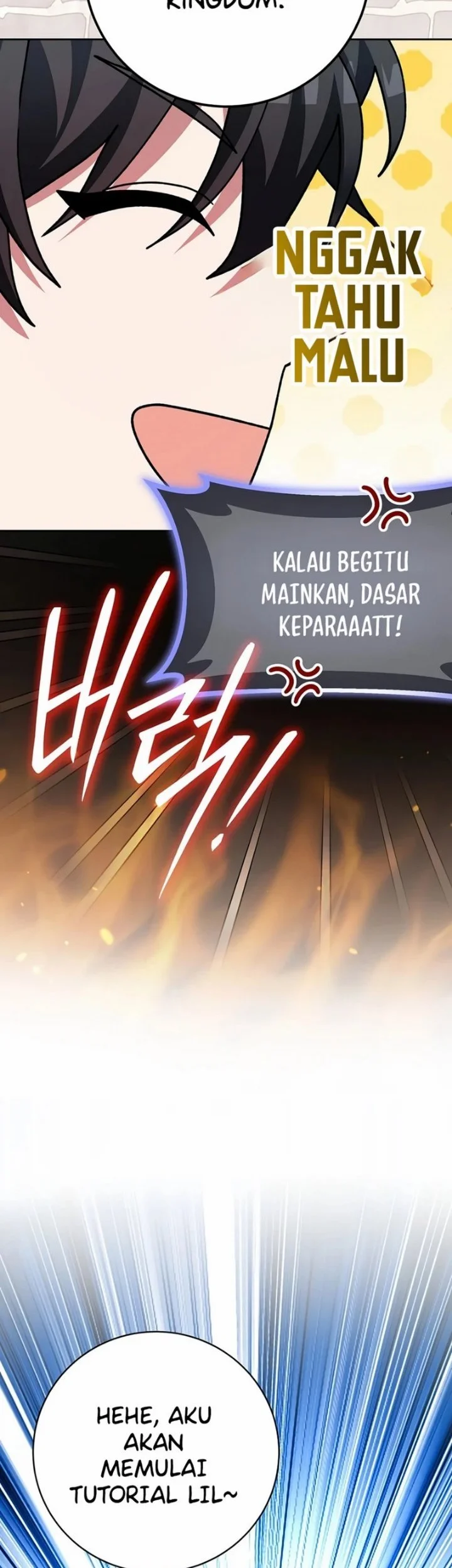 Genius Archer’s Streaming Chapter 101 Gambar 16