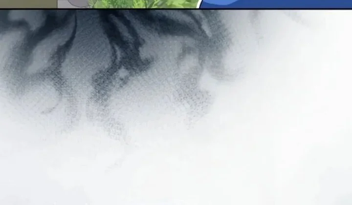Genius Archer’s Streaming Chapter 102 Gambar 38