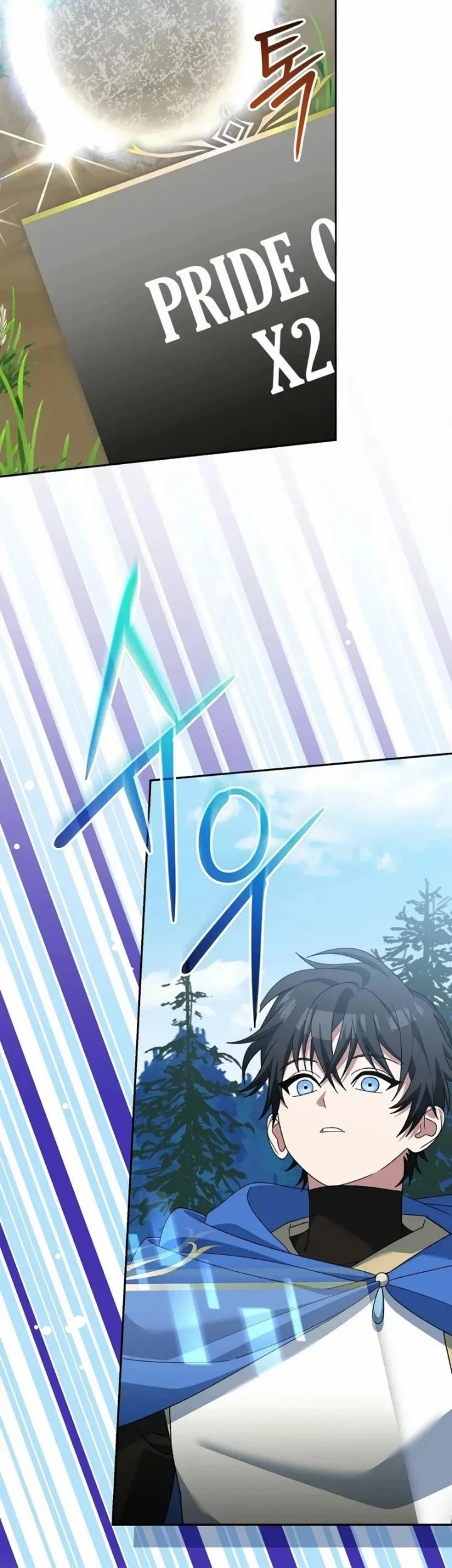 Genius Archer’s Streaming Chapter 102 Gambar 59