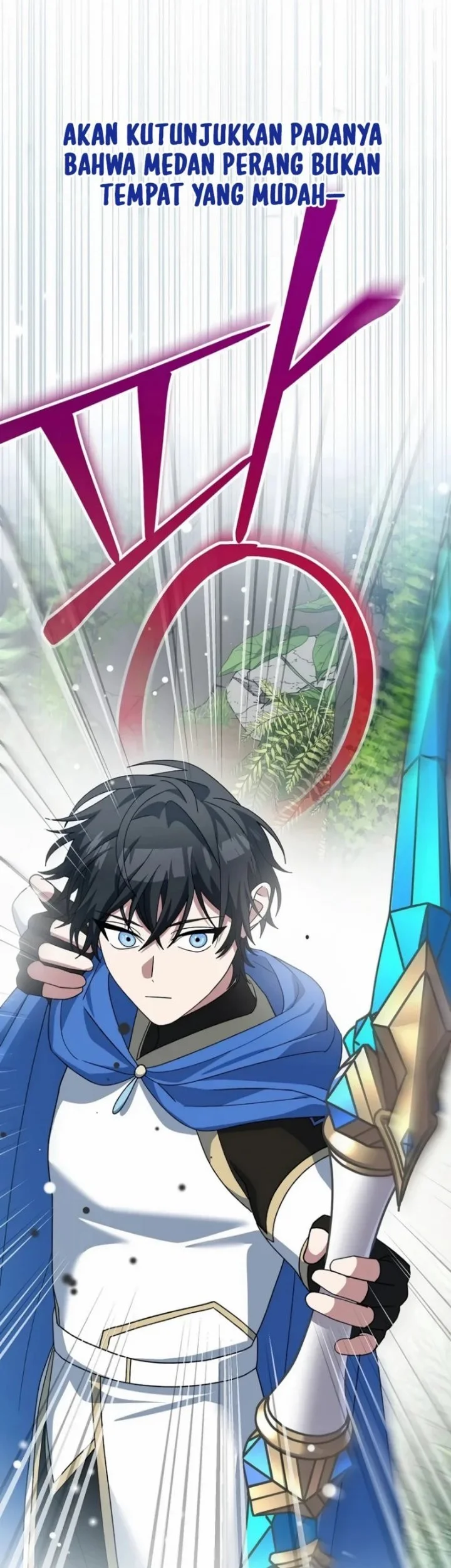 Genius Archer’s Streaming Chapter 102 Gambar 10