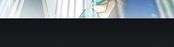 Genius Archer’s Streaming Chapter 102 Gambar 11